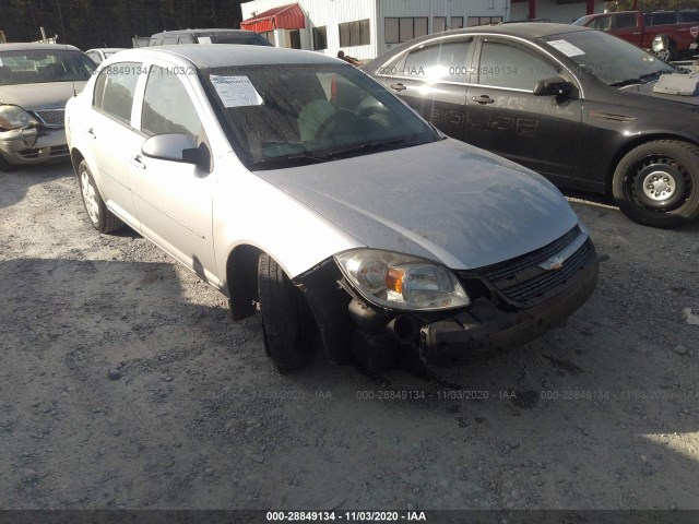 Chevrolet Cobalt (2010)