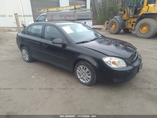 Chevrolet Cobalt (2010)