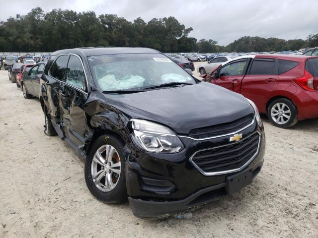 Chevrolet Equinox (2017)