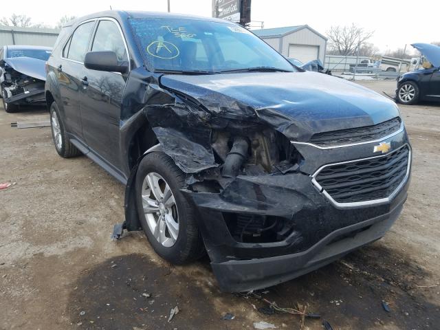 Chevrolet Equinox (2016)