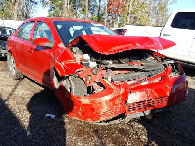 Chevrolet Cobalt (2010)