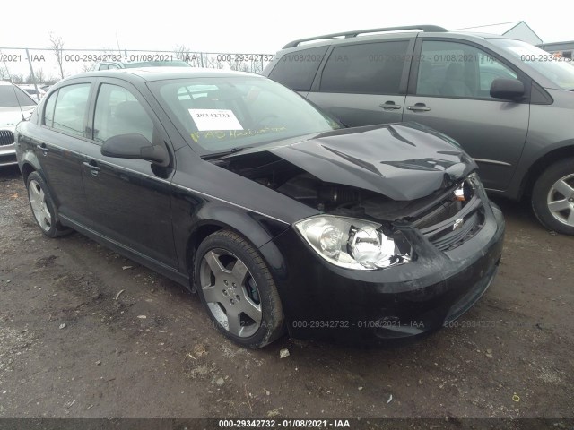 Chevrolet Cobalt (2010)