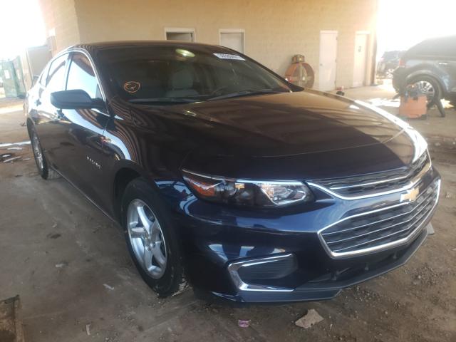 Chevrolet Malibu ls (2016)