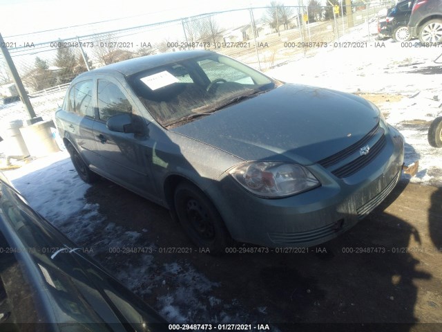 Chevrolet Cobalt (2010)