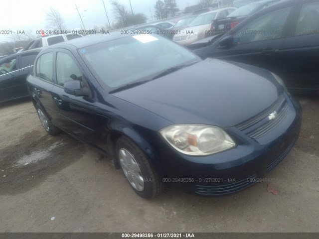 Chevrolet Cobalt (2010)