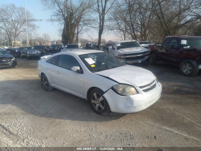Chevrolet Cobalt (2010)