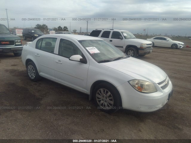 Chevrolet Cobalt (2010)