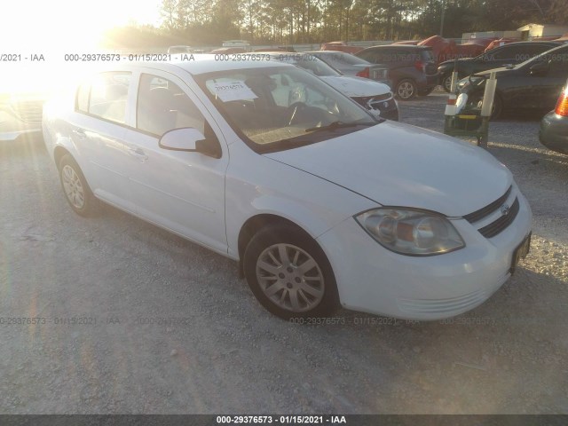 Chevrolet Cobalt (2010)
