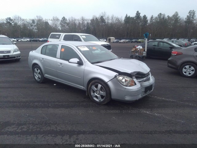 Chevrolet Cobalt (2010)