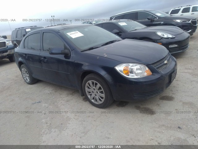 Chevrolet Cobalt (2010)