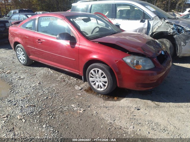 Chevrolet Cobalt (2010)