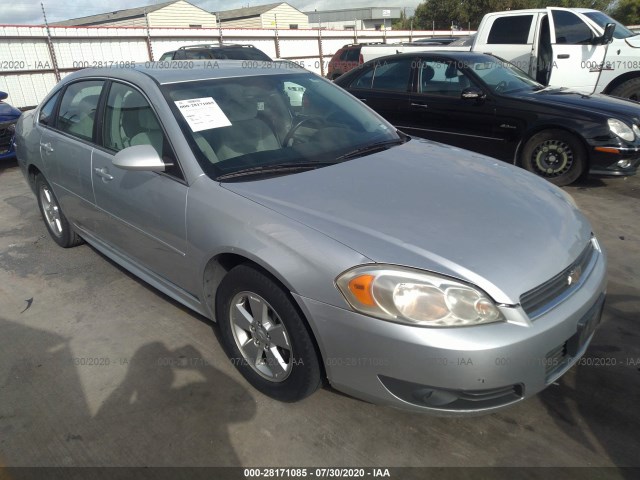 Chevrolet Impala (2011)