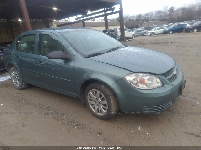 Chevrolet Cobalt (2010)