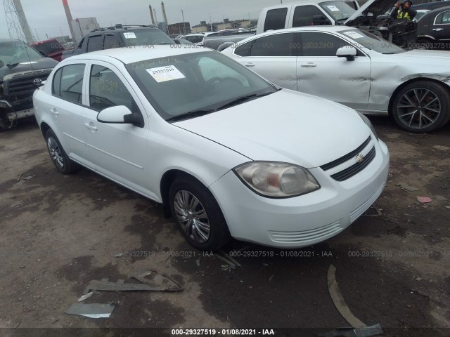 Chevrolet Cobalt (2010)