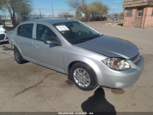 Chevrolet Cobalt (2010)