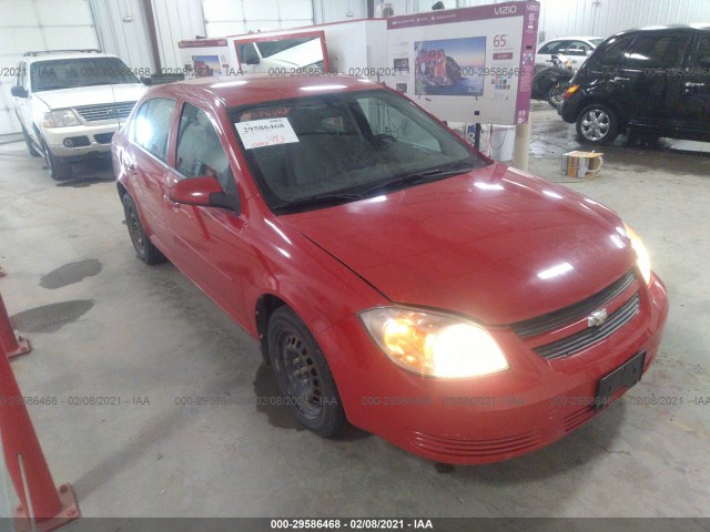 Chevrolet Cobalt (2010)