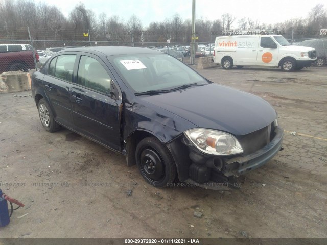 Chevrolet Cobalt (2010)