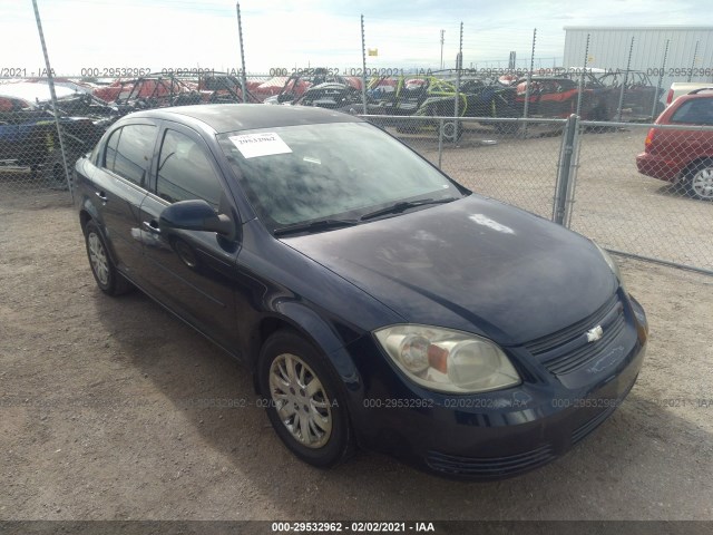 Chevrolet Cobalt (2010)