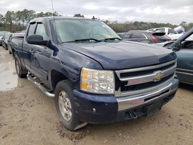 Chevrolet Silverado (2010)