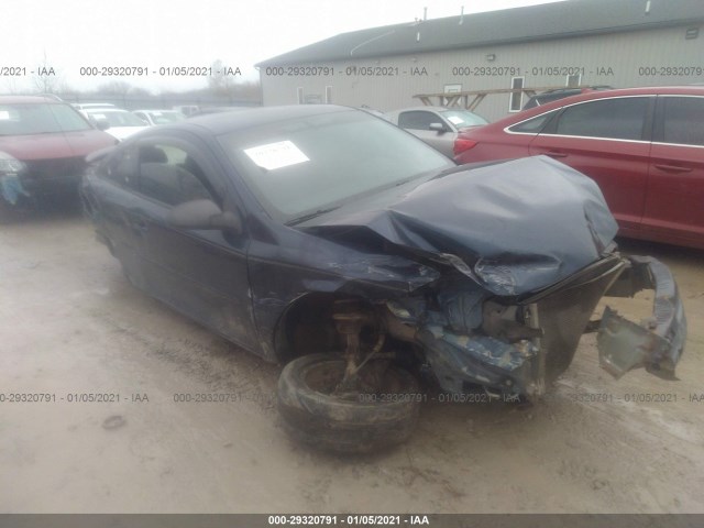 Chevrolet Cobalt (2010)
