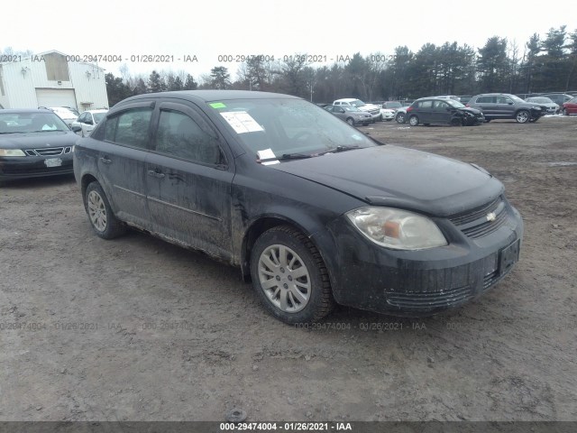Chevrolet Cobalt (2010)