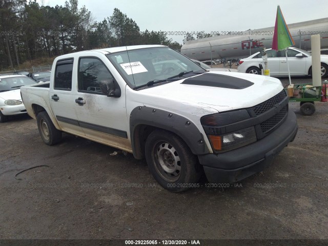 Chevrolet Colorado (2012)