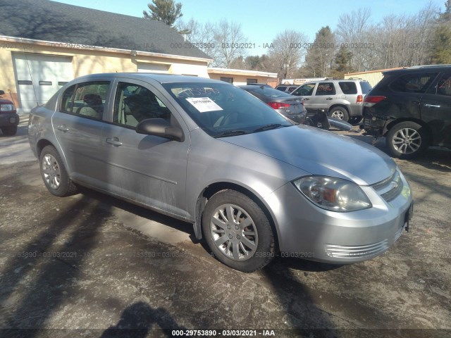 Chevrolet Cobalt (2010)