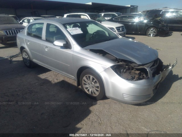 Chevrolet Cobalt (2010)