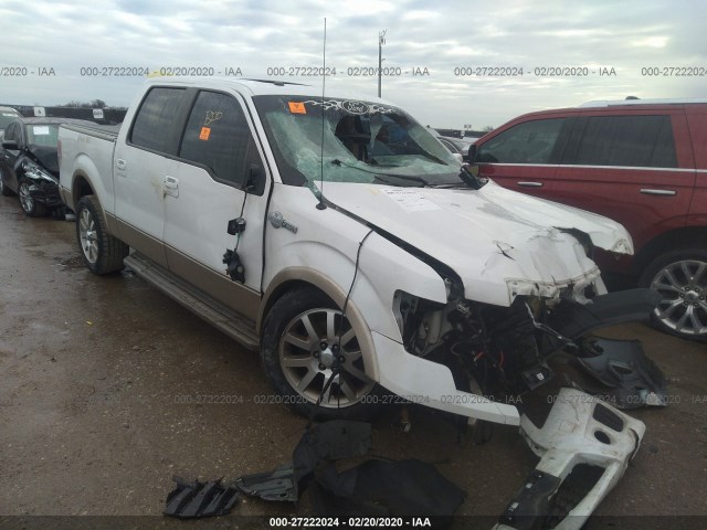 Ford F-150 (2014)