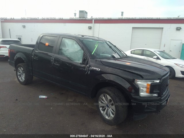 Ford F-150 (2018)