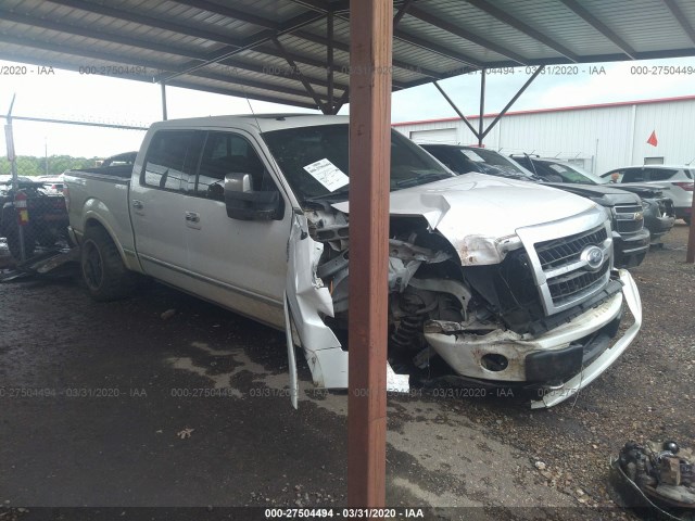 Ford F-150 (2010)