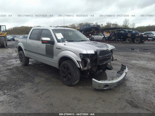 Ford F-150 (2013)