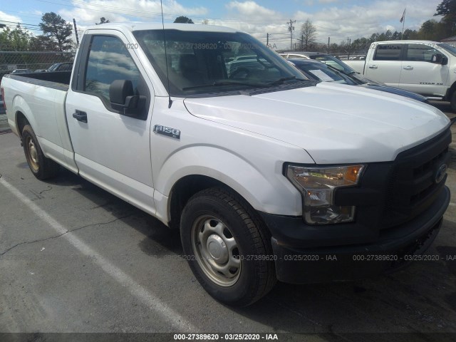 Ford F-150 (2016)