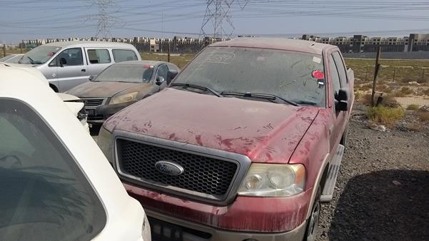 Ford F 150 (2008)