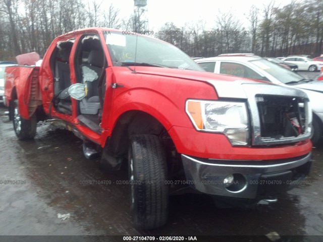 Ford F-150 (2013)