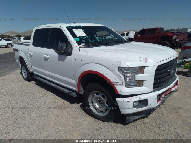 Ford F-150 (2017)