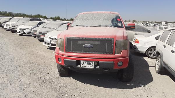 Ford F 150 (2013)