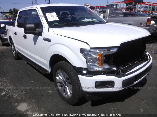 Ford F-150 (2018)