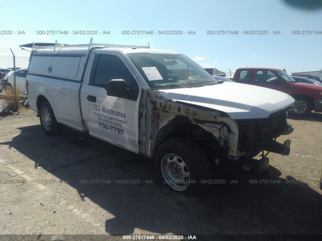 Ford F-150 (2019)