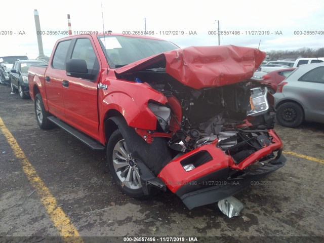 Ford F-150 (2018)
