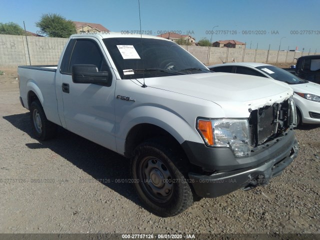 Ford F-150 (2013)