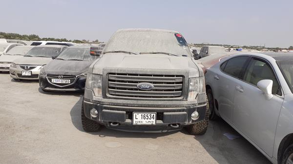Ford F 150 (2014)