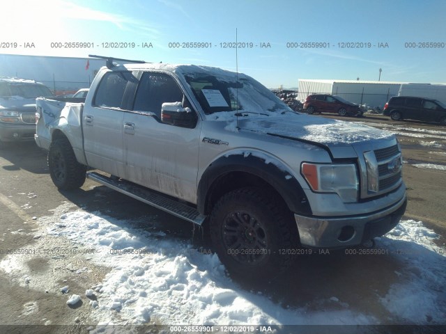 Ford F-150 (2011)