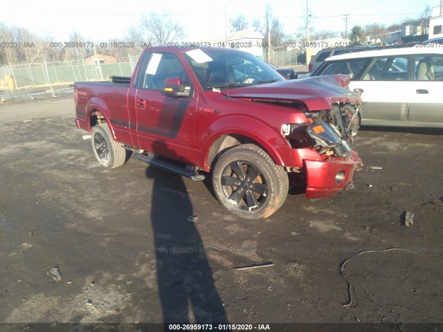 Ford F-150 (2014)