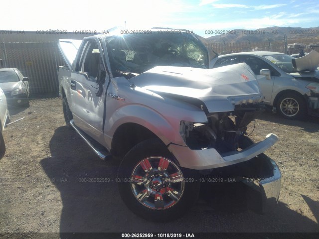 Ford F-150 (2012)