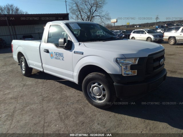 Ford F-150 (2017)