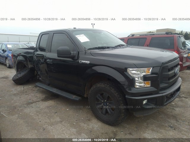 Ford F-150 (2015)