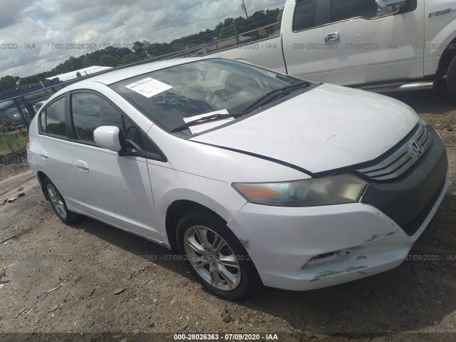 Honda Insight (2010)