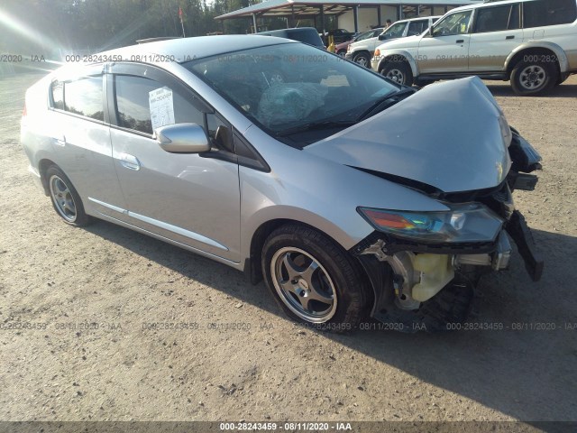 Honda Insight (2011)