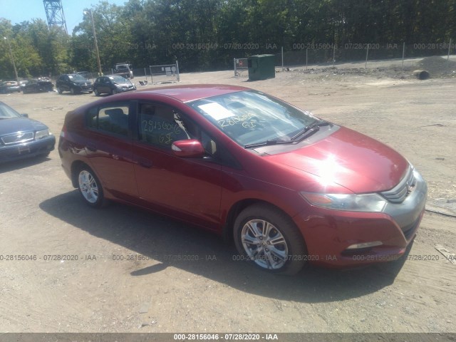 Honda Insight (2010)